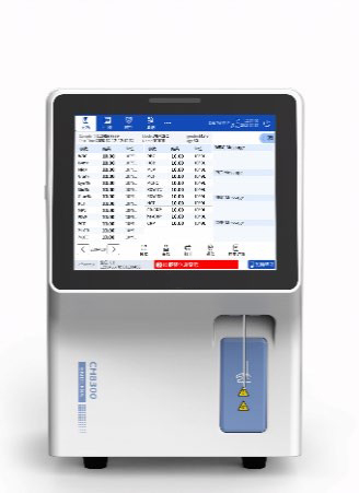 Analyseur d'hématologie, 20 paramètres (copie) (copie)