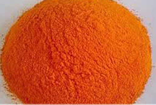 [421100100] Beta Carotene (Min order: 500KG)
